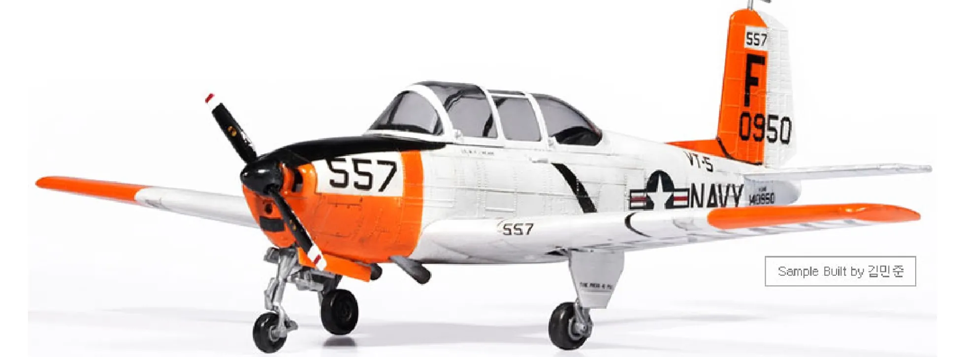 ACADEMY 12361 Beechcraft T-34B Mentor USN VT-5 Training Air Wing | Flugzeug Bausatz 1:48