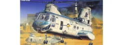 ACADEMY 12283 CH-46E Bull Frog | Hubschrauber Bausatz 1:48