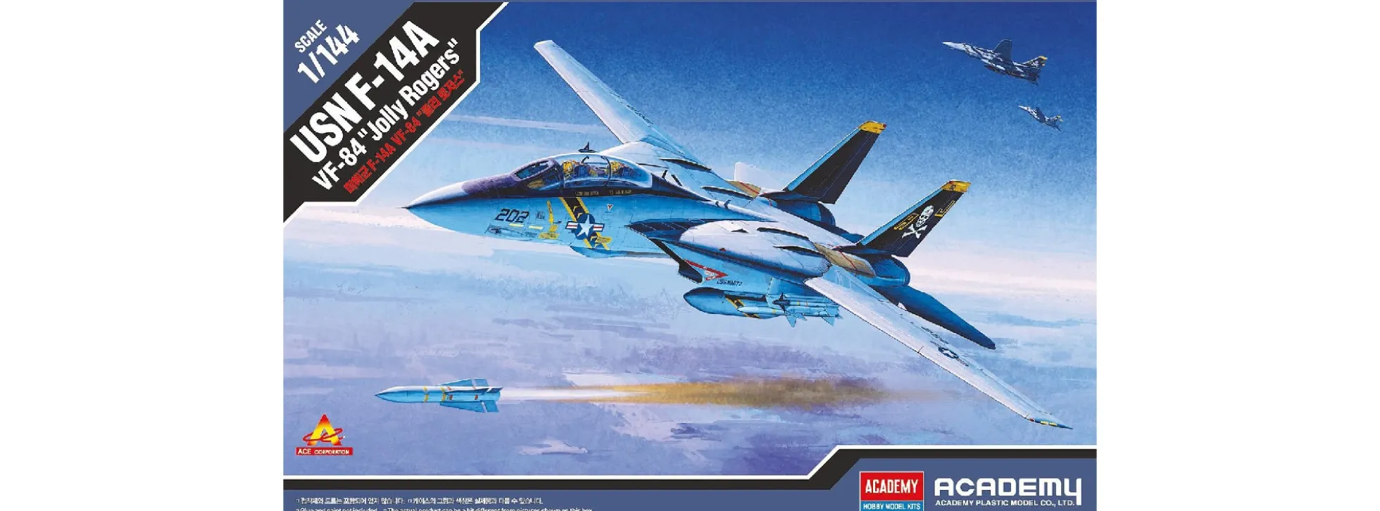 ACADEMY 12626 Grumman F-14A USN VF-84 Jolly Rogers | Flugzeug Bausatz 1:144