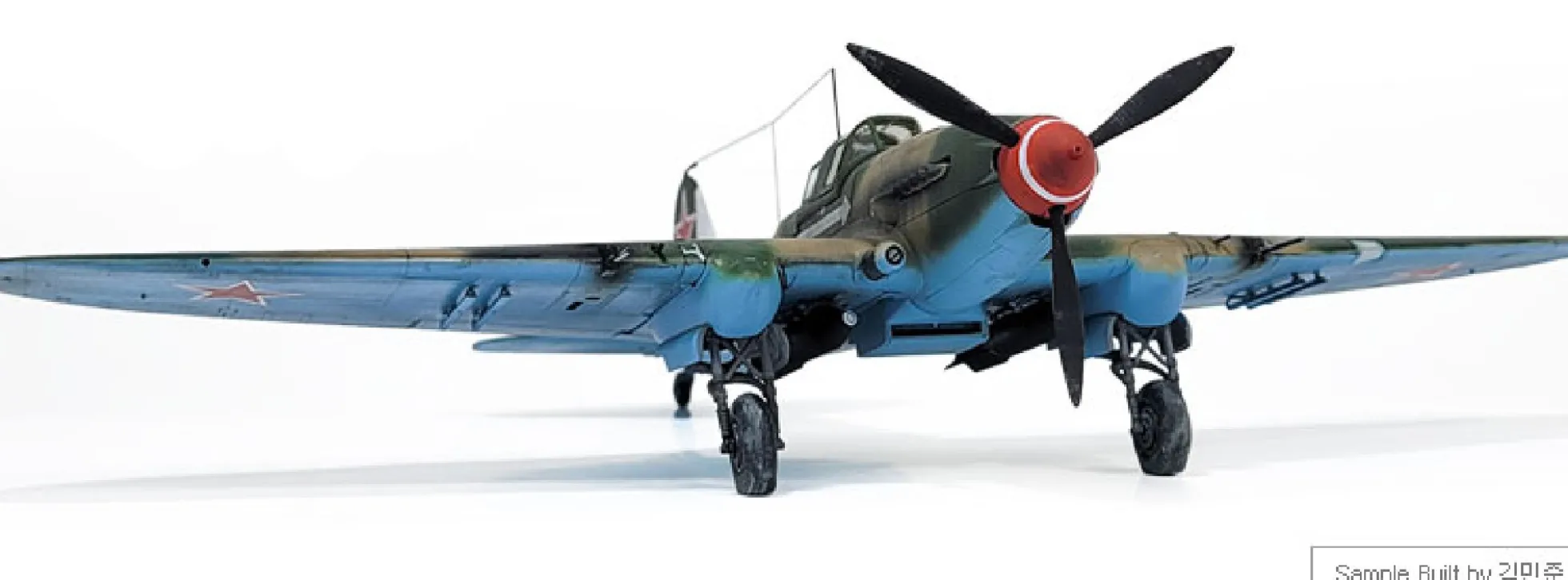 ACADEMY 12357 Iljuschin IL-2M3 Berlin 1945 | Flugzeug Bausatz 1:48