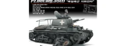 ACADEMY 13313 Pz.Bef.Wg. 35(t) | Militär Bausatz 1:35