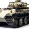 ACADEMY 13529 Pz. Kpfw. V Panzer Auf. G Frühe Version | Panzer Bausatz 1:35