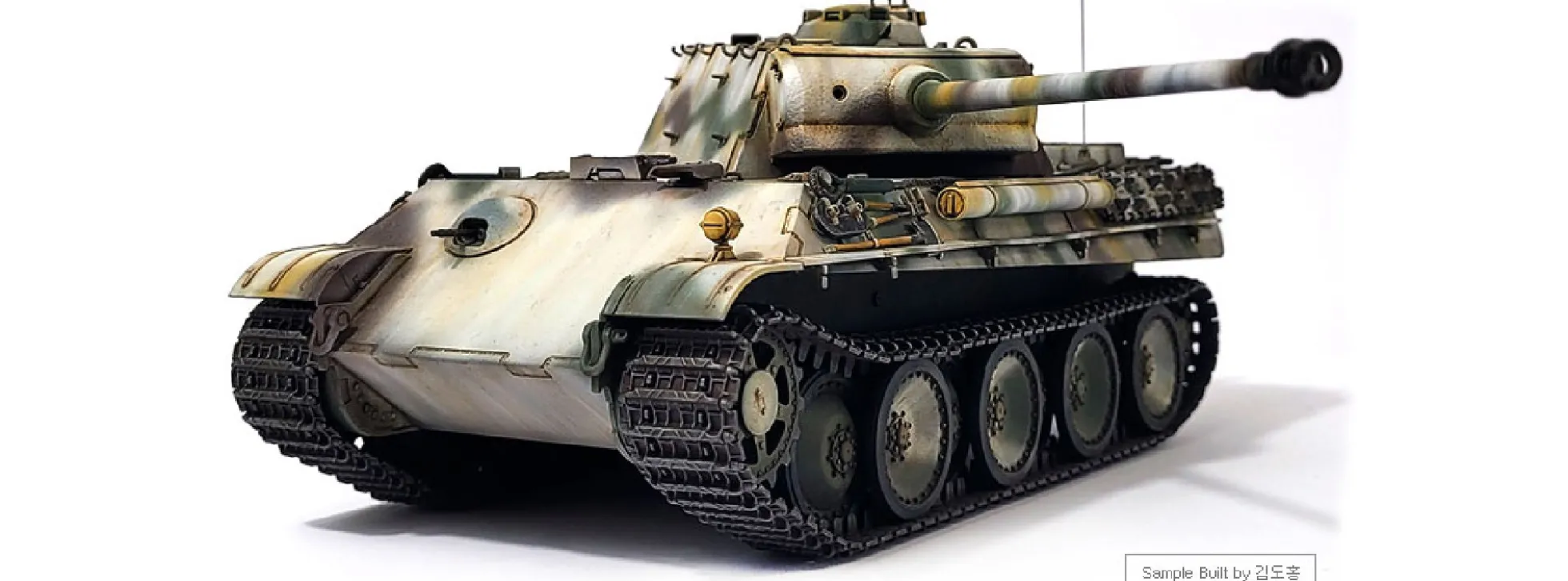 ACADEMY 13529 Pz. Kpfw. V Panzer Auf. G Frühe Version | Panzer Bausatz 1:35