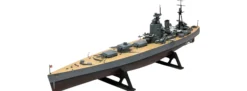 Airfix A04203V HMS Nelson | Schiff Bausatz 1:600