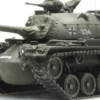 Artitec 6870055 BRD M48A2 gelboliv Bundeswehr | Panzermodell 1:87