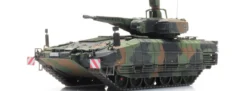 Artitec 6870674 BRD Puma SPz | Militärmodell 1:87