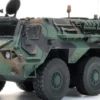 Artitec 6870695 BRD TPz Fuchs Pionier Führung Flecktarnung | Militärmodell 1:87