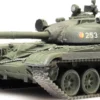 Artitec 6870349 DDR NVA T-72 URAL Eisenbahntransport | Panzermodell 1:87