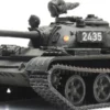 Artitec 6120006 DDR T55 NVA Eisenbahntransport | Panzermodell 1:120
