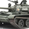 Artitec 6120007 DDR T55 NVA | Panzermodell 1:120