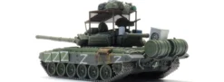Artitec 6870691 RU T-72B obr. 1989g | Militärmodell 1:87