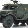 Artitec 6870756 Schützenpanzerwagen 152 W1 DDR | Militärmodell 1:87