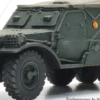 Artitec 6870757 Schützenpanzerwagen 152 W1 DDR Eisenbahntransport | Militärmodell 1:87
