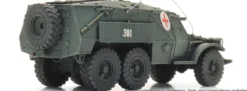 Artitec 6870768 Schützenpanzerwagen 152 K Sanitätspanzer DDR | Militärmodell 1:87