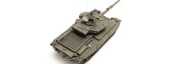 Artitec 387.192 Swiss Centurion Mk 7 Schweizer Armee | Militärmodell 1:87