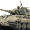 Artitec 6870653 Tiger II Zim zweifarbige Tarnung s.Pz.Abt.506 | Militärmodell 1:87