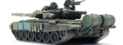 Artitec 6870708 UA T-72B obr. 1989 | Militärmodell 1:87