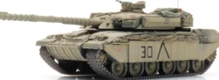 Artitec 6870594 UK Challenger 1 Mk.3 Golfkrieg | Militärmodell 1:87
