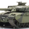 Artitec 6870591 UK Challenger 1 Mk.3 | Militärmodell 1:87
