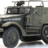 Artitec 6870438 US M4A1 Halbkettenfahrzeug 81mm Mörser | Militärmodell 1:87