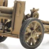Artitec 6870577 WM 15 cm s.IG 33 Afrika | Militärmodell 1:87