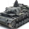 Artitec 5720010 WM-Panzerbesatzung im Panzer | 4 Stück | Militär Figuren 1:72