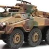 Artitec 6870197 WM Sd.Kfz. 234/4 Tarnung | Panzermodell 1:87