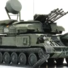 Artitec 6870727 ZSU 23-4 Shilka | Militärmodell 1:87