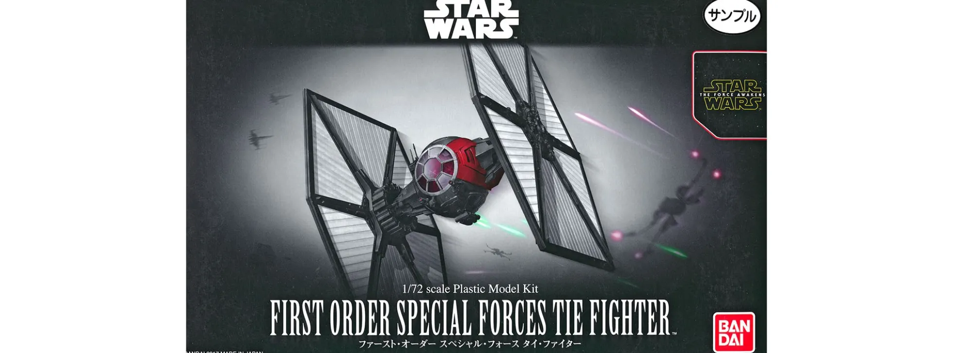 BANDAI 01217 First Order Special Forces TIE Fighter | Star Wars Snap-Fit Bausatz 1:72