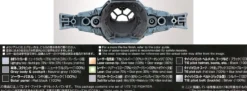 BANDAI 01201 TIE Fighter | Star Wars Snap-Fit Bausatz 1:72