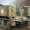 DRAGON 6361 M4 81mm Mortar Carrier | Militär Bausatz 1:35