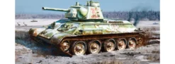 DRAGON 6621 T-34/76 Mod. 1943 mit Kommandanten Kuppel No112 | Militär Bausatz 1:35