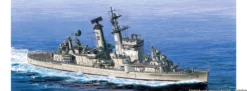DRAGON 7097 USS Albany CG-10 | Schiff Bausatz 1:700