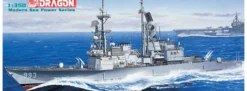 DRAGON 1014 U.S.S. Kidd DDG-993 | Schiff Bausatz 1:350
