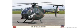 HASEGAWA 07531 Boeing OH-6D Shark Teeth | Hubschrauber Bausatz 1:48
