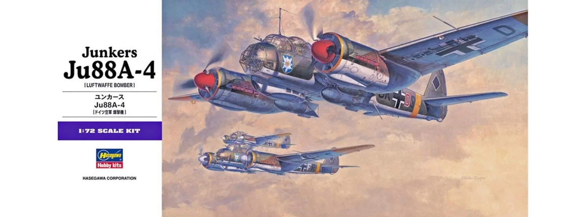 HASEGAWA E25 Junkers Ju88A-4 | Flugzeug Bausatz 1:72