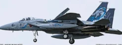 HASEGAWA 602423 F15J Eagle 303SQ Komatsu | Flugzeug Bausatz 1:72