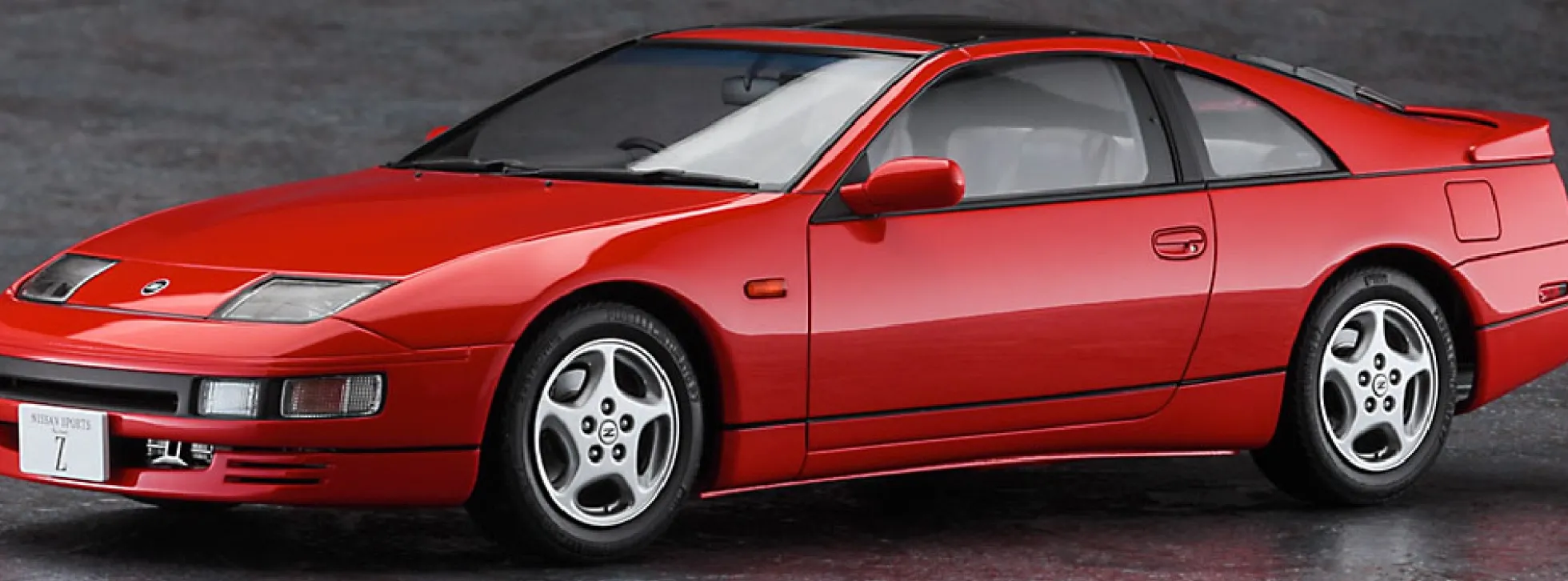 HASEGAWA HC59 Nissan Fairlady Z Z32 300ZX | Auto Bausatz 1:24