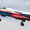 HASEGAWA 02459 Jaguar T Mk.2 DERA | Flugzeug Bausatz 1:72