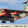 HASEGAWA 10868 Kawasaki C-1 Forever 2025 | Flugzeug Bausatz 1:200
