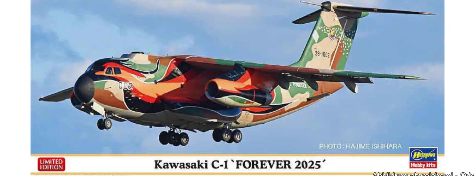 HASEGAWA 10868 Kawasaki C-1 Forever 2025 | Flugzeug Bausatz 1:200