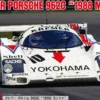 HASEGAWA 20662 Kremer Porsche 962C 1988 Montaz | Auto Bausatz 1:24