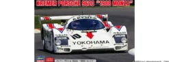 HASEGAWA 20662 Kremer Porsche 962C 1988 Montaz | Auto Bausatz 1:24