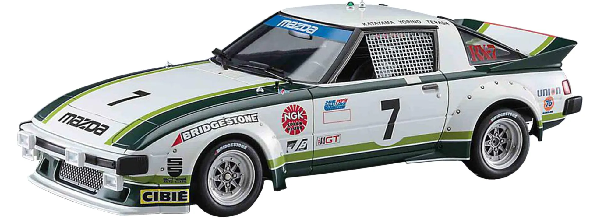 Hasegawa 21146 Mazda RX 7 Savanna | Baujahr 1979 | Auto Bausatz 1:24