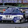HASEGAWA 20753 Mercedes Sauber C9 1987 | Auto Bausatz 1:24