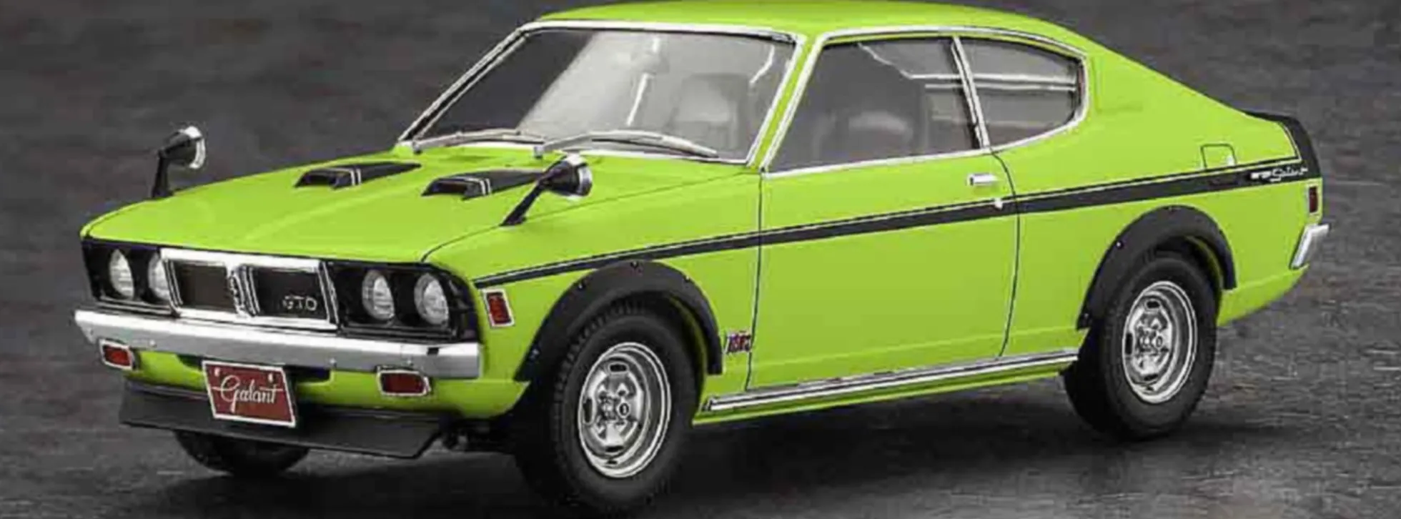 HASEGAWA 20762 Mitsubishi Colt Galant GTO-MR | Auto Bausatz 1:24