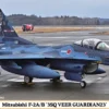 HASEGAWA 02463 Mitsubishi F-2 A/B | Flugzeug Bausatz 1:72