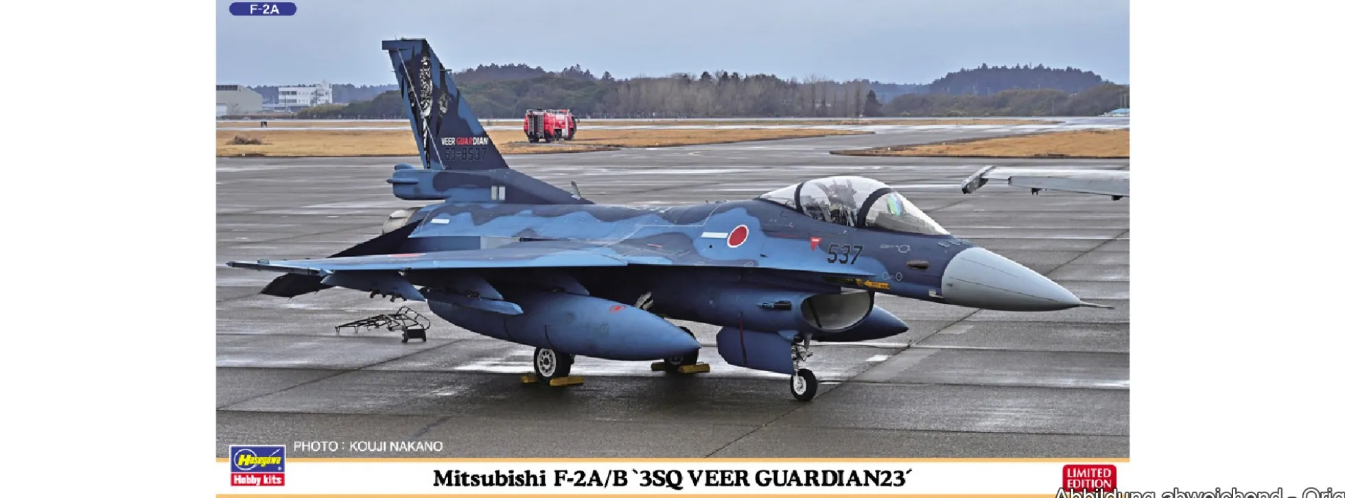 HASEGAWA 02463 Mitsubishi F-2 A/B | Flugzeug Bausatz 1:72