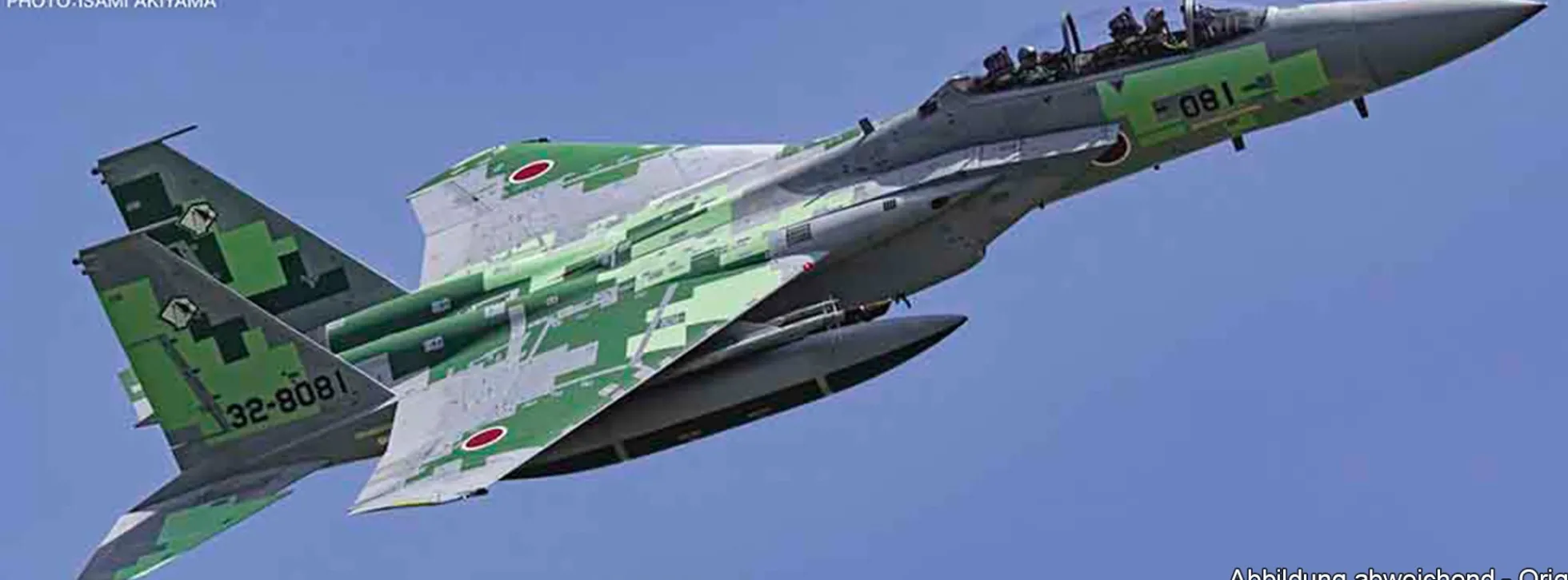HASEGAWA 02524 Mitsubishi F-15DJ Eagle - Aggressor Green Digital Camouflage | Flugzeug Bausatz 1:72