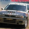 HASEGAWA 20676 Nissan Pulsar GTI-R | Auto Bausatz 1:24